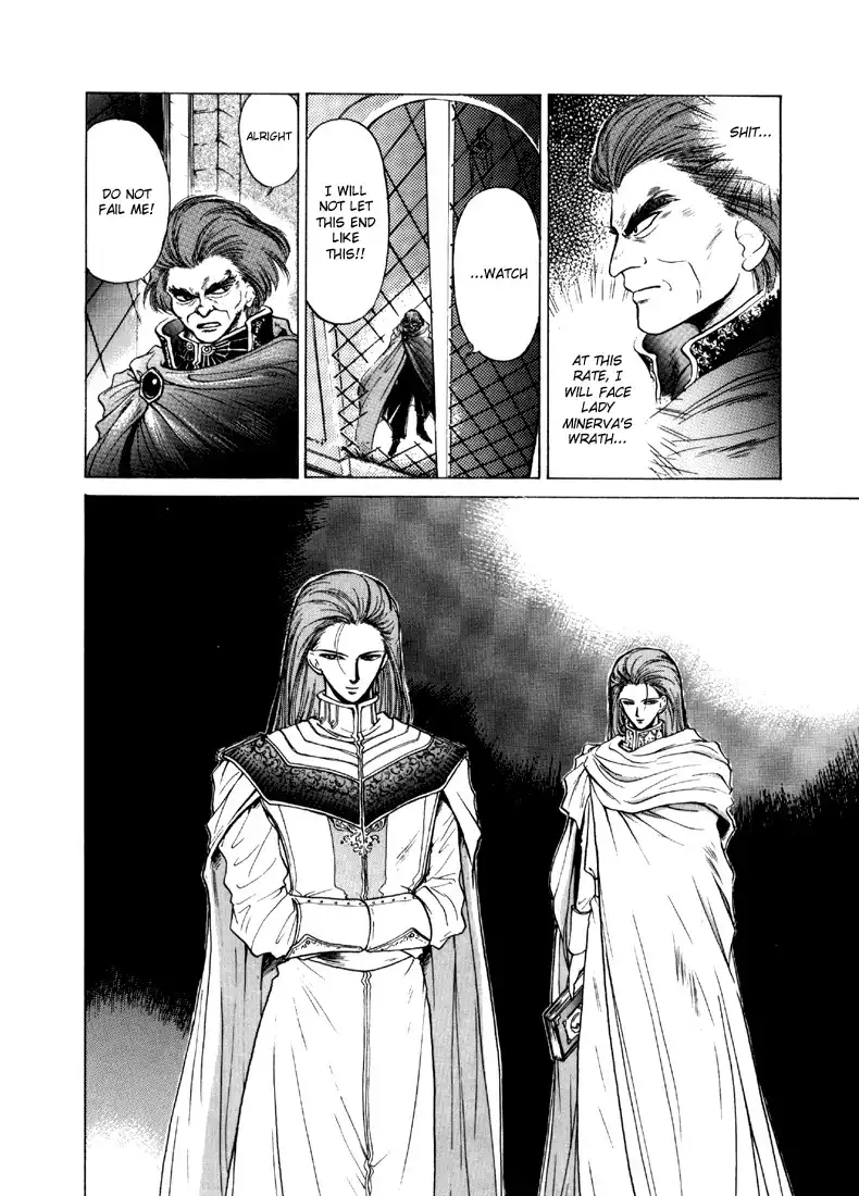 Fire Emblem Chapter 11 42